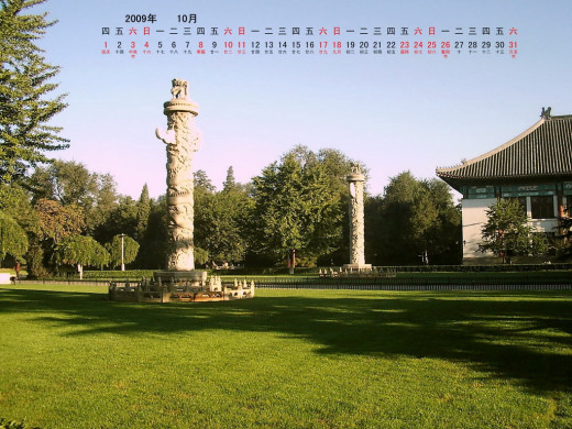 400186 (a): :1024x768